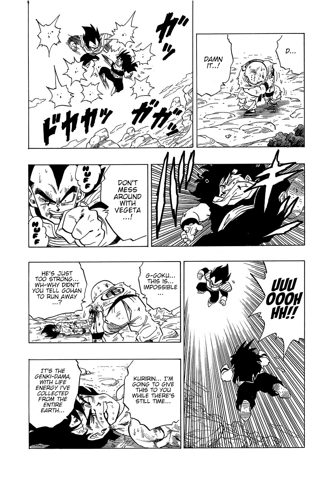 Dragon Ball Chapter 236 14